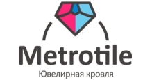 Композитная черепица для кровли (крыши) в Нижнем Новгороде Metrotile