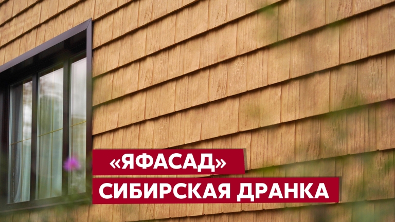 Фото домов с металлочерепицей, цвета RAL 3005, Янтарь - 2431