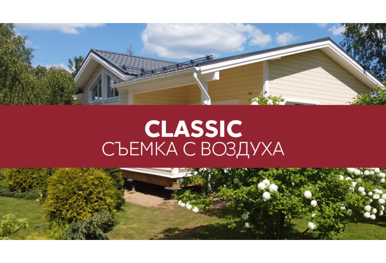 Снегозадержатель трубчатый Grand Line RAL 7024 1м