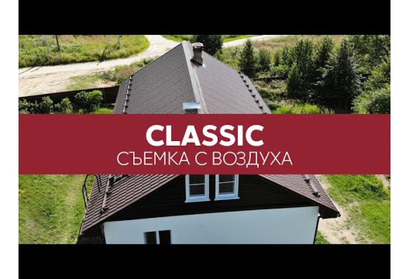 ЭкоБрус Grand Line 0,5 Сатин с пленкой RAL 8017 шоколад