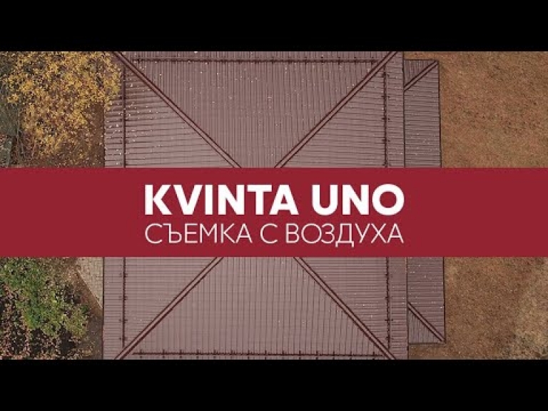 Фото домов с металлочерепицей, цвет RAL 8017 - 991