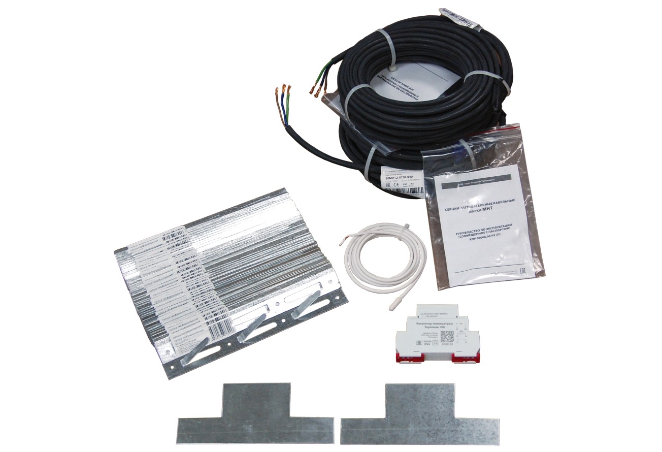 Система «Антилед 15»