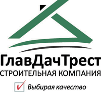 ГлавДачТрест