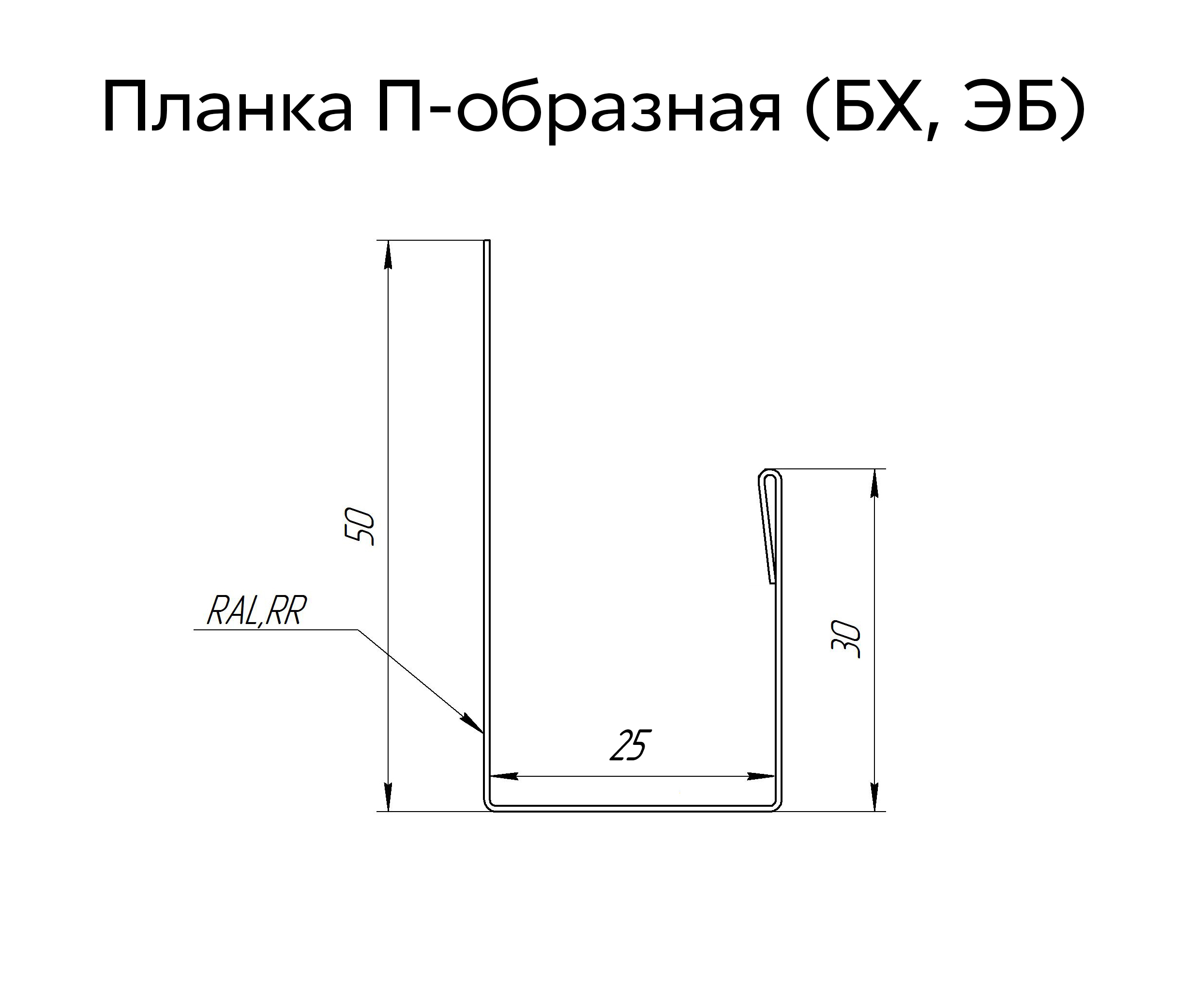 Чертежи гранд лайн